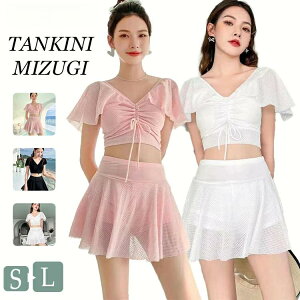  2_Zbg w Z w fB[X ̌^Jo[ ؍ IoT m ̎q 傫TCY Zp[g Jo[Abv Z