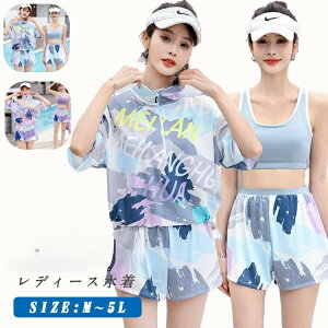 中学生 水着 タンキニ 高校生 レディース 3点セット 体型カバー 韓国 露出控え 大学生 女の子 大きいサイズ セパレート タンクトップ シ