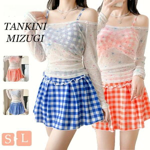  fB[X w Z IoT 3_Zbg ̌^Jo[ q `FbN ^Lj rLj ؍ w 傫TCY Zp[g