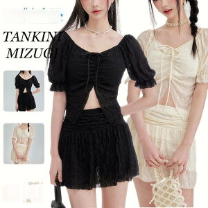  w Z fB[X IoT 2_Zbg ̌^Jo[ q [X ^Lj rLj ؍ w 傫TCY Zp[g K