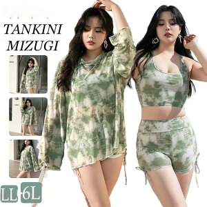 ^C_C 傫߃TCY w Z ؍   bVK[h fB[X  X|[c ̎q ̌^Jo[ IoT X|[