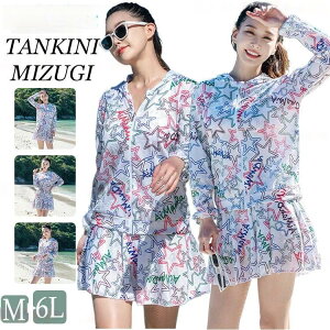  ؍ 傫߃TCY Zp[g  bVK[h fB[X X|[c w Z ̎q  ̌^Jo[ IoT X|[