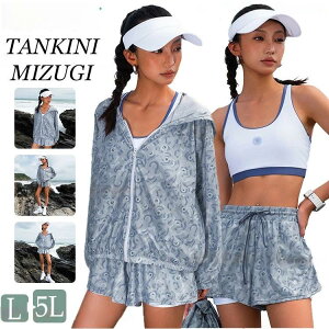  ؍ 傫߃TCY Zp[g  ̌^Jo[ 킢  ؍ bVK[h fB[X X|[c w Z 