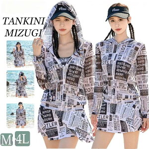 i  ؍ Zp[g  ̌^Jo[ 傫߃TCY 킢  ؍ bVK[h fB[X X|[c w Z