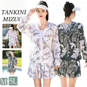 2F  ؍ 傫߃TCY Zp[g  ̌^Jo[ bVK[h fB[X X|[c w Z ̎q  IoT X