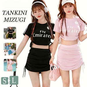  2_Zbg w Z m fB[X ̌^Jo[ ؍ IoT w ̎q   傫TCY Zp[g