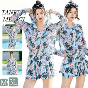 i  ؍ Zp[g  ̌^Jo[ 傫߃TCY ^C_C  킢  ؍ bVK[h fB[X X|