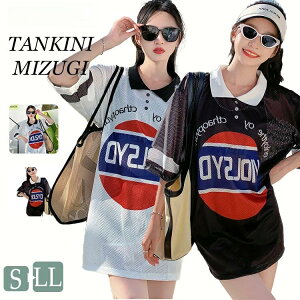  3_Zbg w Z w fB[X ̌^Jo[ ؍  IoT ̎q 傫TCY bVK[h UVJ[g Zp