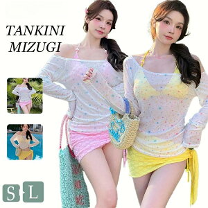  4_Zbg w Z w fB[X ̌^Jo[ ؍ IoT ̎q 傫TCY Zp[g ZbgAbv ؍ h