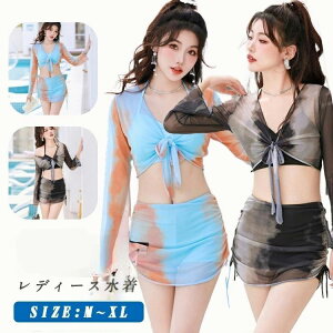 w  rLj  w Z fB[X 4_Zbg ̌^Jo[ ؍ IoT w ̎q 傫TCY Zp[g ^