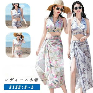 w  rLj  w Z fB[X 3_Zbg ̌^Jo[ ؍ IoT w ̎q 傫TCY Zp[g ^