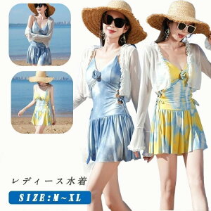 w  s[X  w Z fB[X 2_Zbg ̌^Jo[ ؍ IoT w ̎q 傫TCY s[X