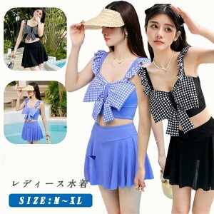 w  iq ^Lj  w Z fB[X 2_Zbg ̌^Jo[ ؍ IoT w ̎q 傫TCY Zp