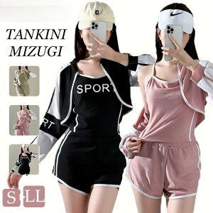  w Z 3_Zbg fB[X IoT ̌^Jo[ ^ X|[c q ̎q ^Lj rLj ؍ w 傫TCY