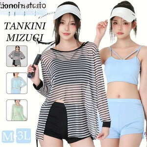  w Z 3_Zbg fB[X IoT ̌^Jo[ q ̎q ^Lj rLj ؍ w 傫TCY Zp[g K