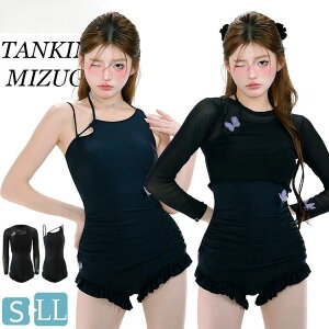 s[X  fB[X 2_Zbg  bVK[h Ăh~ ̌^Jo[ ZNV[ IoT Jbvt pbgt 傫