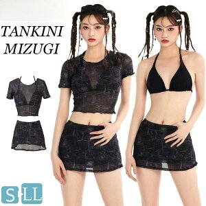  3_Zbg w w fB[X ؍ Zp[g rLj XJ[g  bVK[h Jo[Abv Ăh~ ̌^Jo[