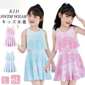 LbY  ̎q Zp[g 2_Zbg s[X V[gpc qp XN[  obNV t w 