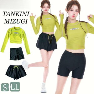  3_Zbg w Z fB[X ̌^Jo[ ؍ IoT w ̎q   K 傫TCY Zp[g ZbgA