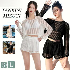  3_Zbg w Z w fB[X ̌^Jo[ ؍ IoT [X ̎q 傫TCY Jo[Abv Zp[g Zb