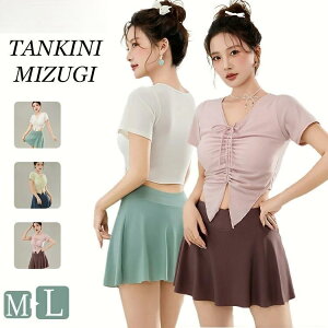  2_Zbg w Z m fB[X ̌^Jo[ ؍ IoT w ̎q   K 傫TCY Zp[