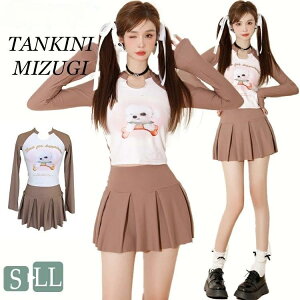  2_Zbg w Z m fB[X ̌^Jo[ IoT w ̎q  gbvX XJ[g   K 