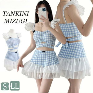  2_Zbg w Z m fB[X ̌^Jo[ [X ؍ IoT w 傫TCY Zp[g ZbgAbv 