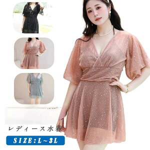 w  ۂ s[X  w Z fB[X 2_Zbg ̌^Jo[ ؍ IoT w ̎q 傫TCY