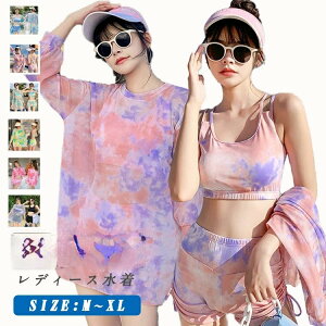 w  ^Lj  Z fB[X 3_Zbg ̌^Jo[ ؍ IoT w ̎q 傫TCY Zp[g ^Ngb