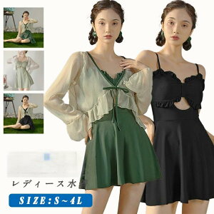 w  s[X  w Z fB[X 2_Zbg ̌^Jo[ ؍ IoT w ̎q 傫TCY bVK[