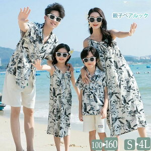 eqyAbN r[`s  ԕ AnVc s[X {w~A pc 4l eq  fB[X Y ZbgA