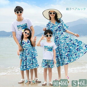 eqyAbN r[`s  4l u[ s[X TVc pc ԕ {w~A eq  fB[X Y Zbg
