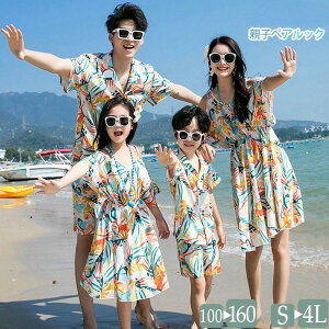 eq r[`s  4l AnVc s[X {w~A pc eqyAbN ԕ  fB[X Y ZbgA