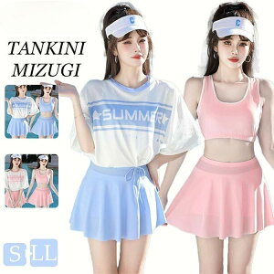  w Z q fB[X 3_Zbg ̌^Jo[ ̎q ؍ IoT w 傫TCY Zp[g ZbgAbv bV