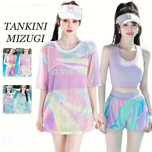  w Z IoT 3_Zbg q fB[X ̌^Jo[ ̎q ؍ w 傫TCY Zp[g ؍ bVK[