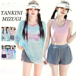  w Z IoT 3_Zbg q fB[X ̌^Jo[ ̎q ^Lj ؍ w 傫TCY Zp[g ؍ 