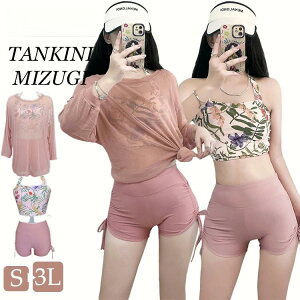  fB[X ̌^Jo[ w Z IoT 3_Zbg q ̎q ^Lj ؍ w 傫TCY Zp[g ؍ 