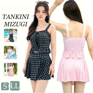  w Z IoT 2_Zbg ̌^Jo[ fB[X q ̎q `FbN ^Lj ؍ w 傫TCY Zp[g