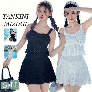  w Z IoT 2_Zbg ̌^Jo[ fB[X q ̎q ^Lj ؍ w 傫TCY Zp[g ؍ K