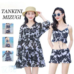  fB[X }} ؍ IoT 3_Zbg ̎q Z w  ׌ Zp[g ̌^Jo[ ZNV[ 