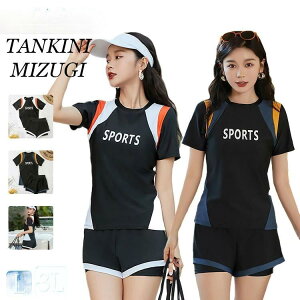  w Z ̎q IoT j 2_Zbg ̌^Jo[ ׌  Zp[g ؍  w fB[X  t 