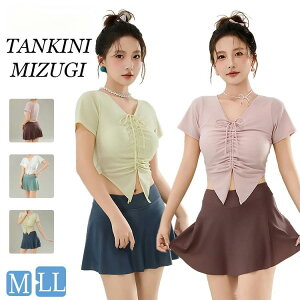  w Z ̌^Jo[  ̎q 2_Zbg fB[X IoT Zp[g ؍  w ׌   Zbg