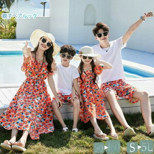 eqyA  C r[`s s[X  Vc TVc Zp ㉺Zbg ԕ 傫TCY {w~A  JWA 4l