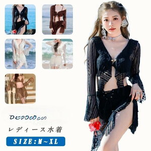 w  ^Lj w Z fB[X 3_Zbg ̌^Jo[ ؍ IoT w ̎q 傫TCY Zp[g bV