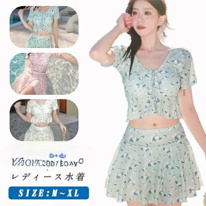 w  ^Lj ԕ  w Z fB[X 3_Zbg ̌^Jo[ ؍ IoT w ̎q 傫TCY Zp[