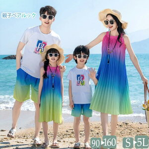 eqyAbN 4l F s[X TVc pc r[`s eq   fB[X Y ZbgAbv j̎q 