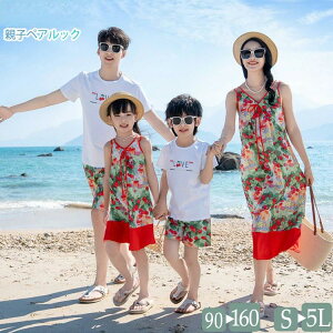 eq r[`s ԕ  4l s[X TVc pc {w~A eqyAbN  fB[X Y ZbgAbv