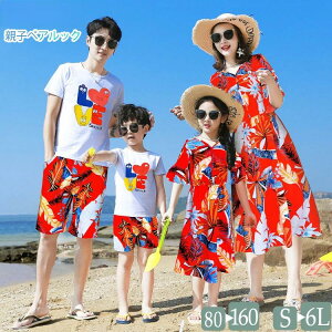 eqyAbN r[`s  bh s[X TVc pc ԕ {w~A 4l eq  fB[X Y Zbg