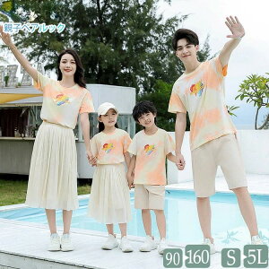 eqyAbN 4l XJ[g  TVc r[`s eq  傫TCY eqR[f Ƒ }} pp  t 