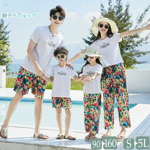 eqyAbN 4l r[`s ԕ pc  TVc eq  傫TCY eqR[f Ƒ }} pp  t 